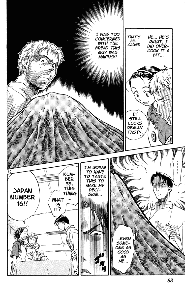 Halaman dari Yakitate!! Japan Chapter 3