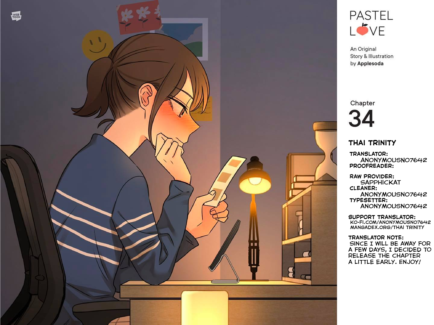 Halaman dari Pastel Love Chapter 34