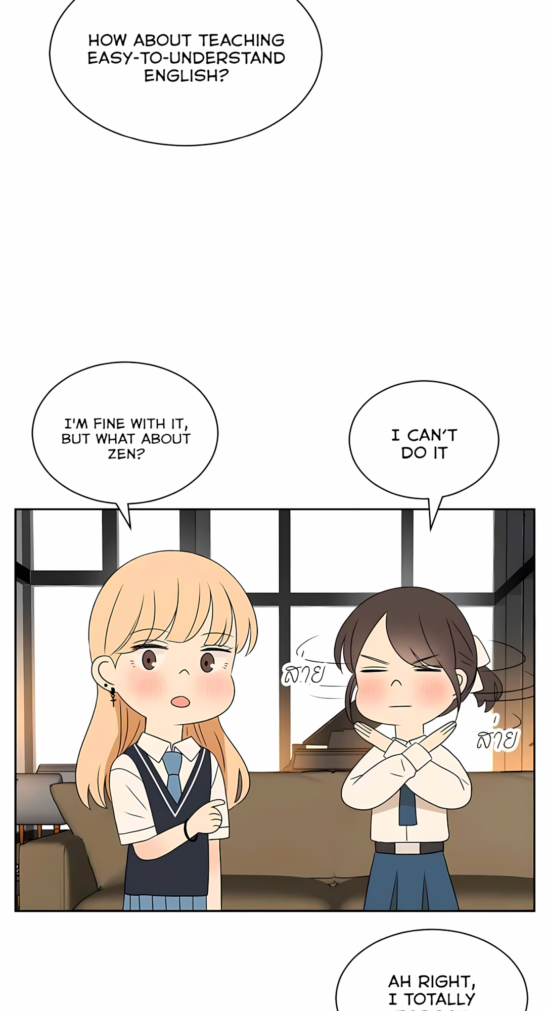 Halaman dari Pastel Love Chapter 34