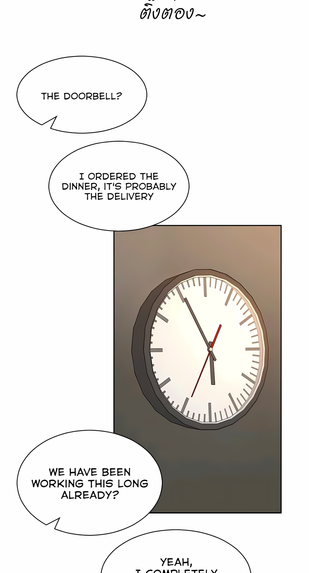 Halaman dari Pastel Love Chapter 34