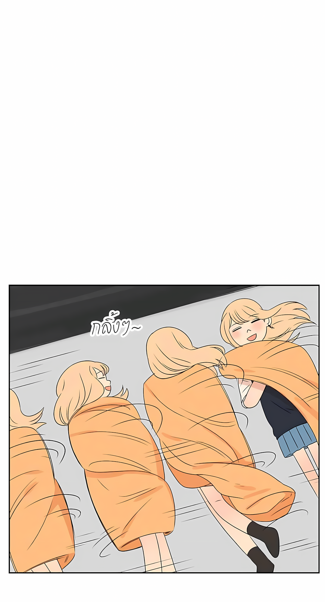 Halaman dari Pastel Love Chapter 34