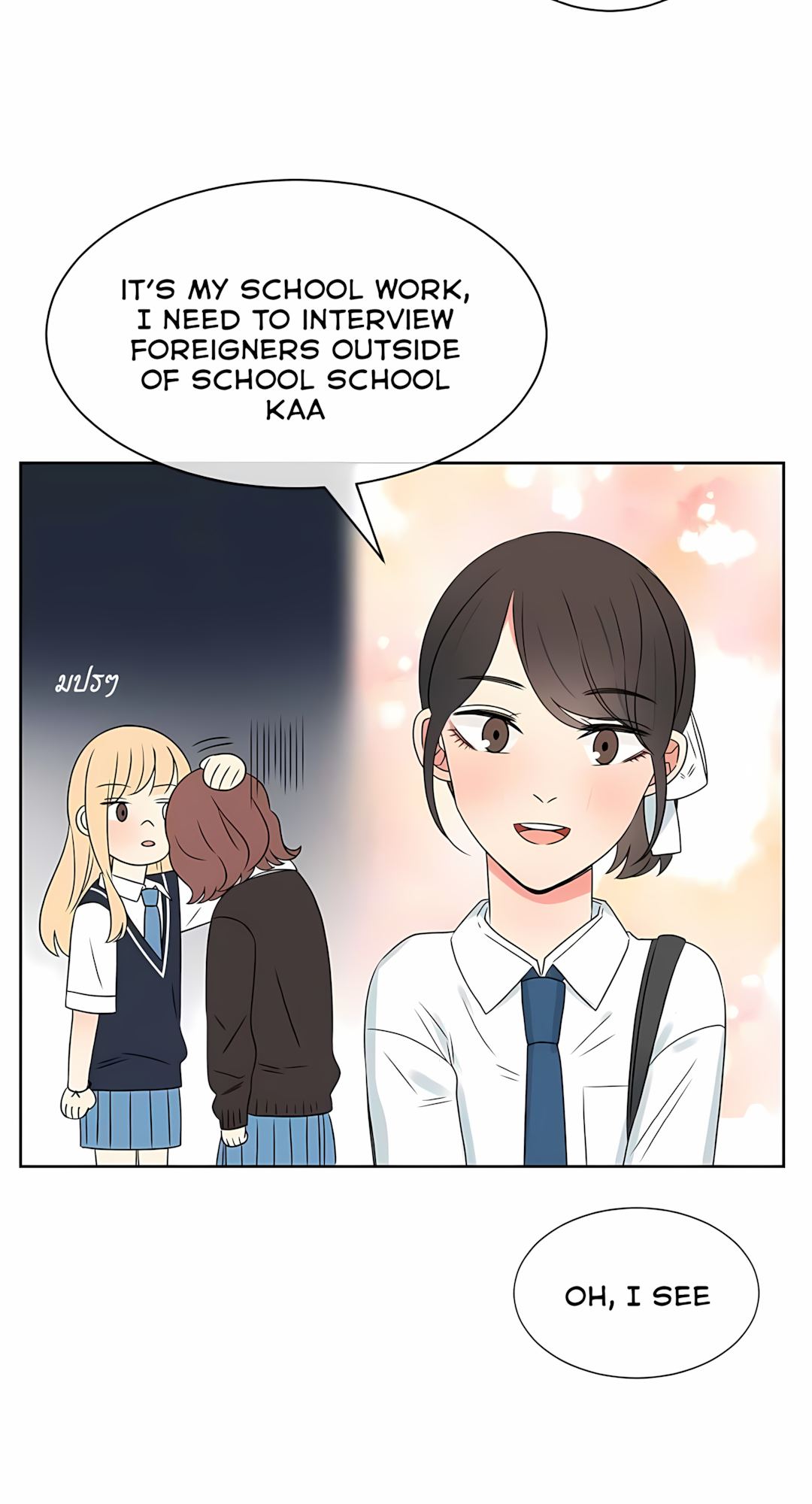 Halaman dari Pastel Love Chapter 34
