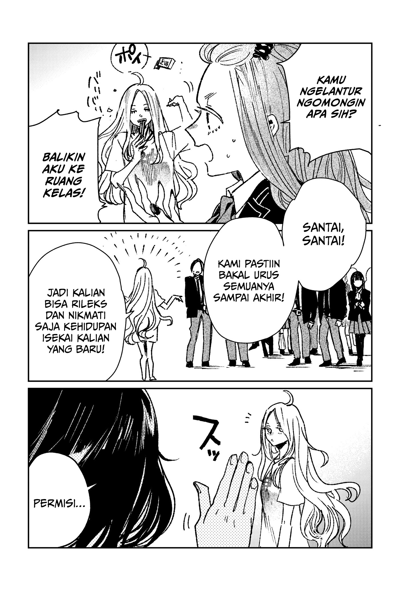 Shiou no Kikan: Motoyuusha no Ore, Jibun ga Soshiki shita Chuuni Himitsu Kessha wo Tomeru Tame ni Futatabi Isekai ni Shoukan sareteshimau Chapter 4 - halaman 3