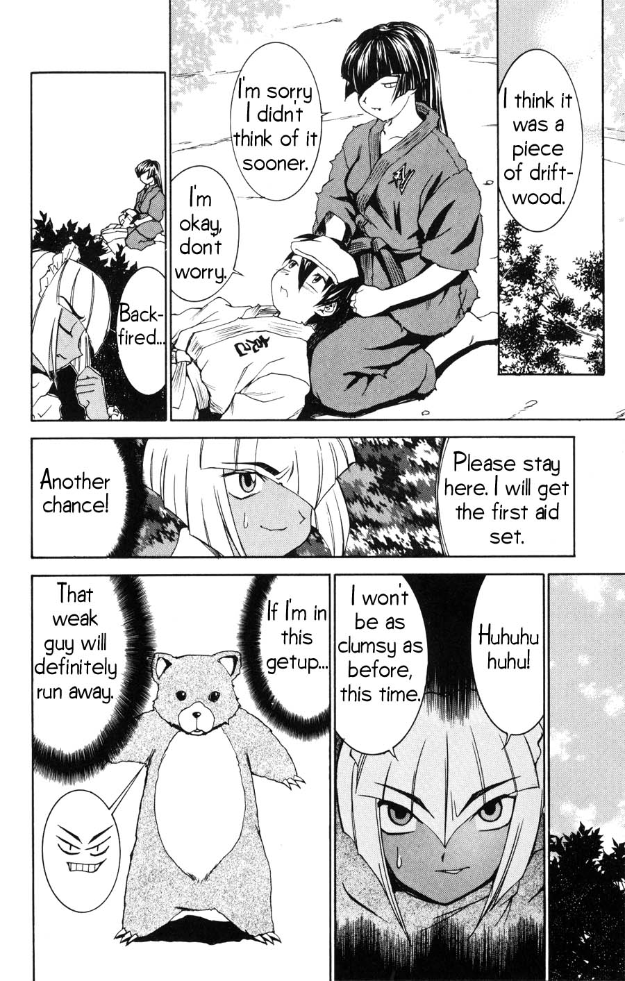 21