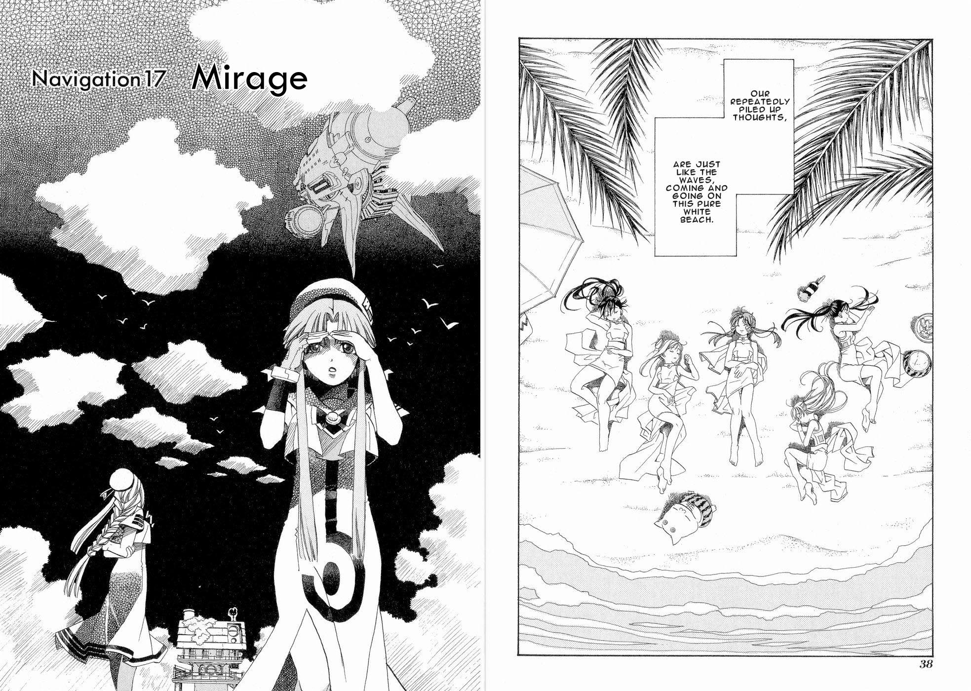 Halaman dari Aria Chapter 17
