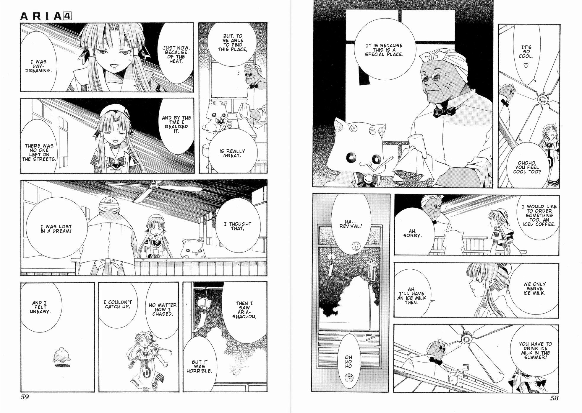 Halaman dari Aria Chapter 17