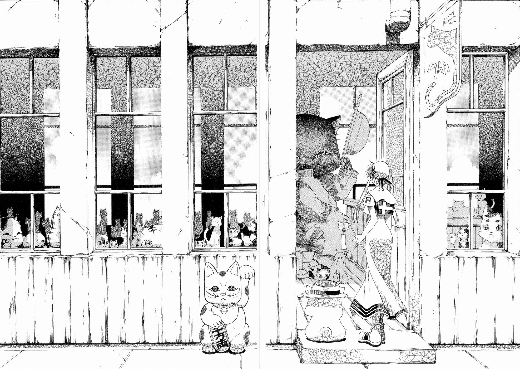 Halaman dari Aria Chapter 17