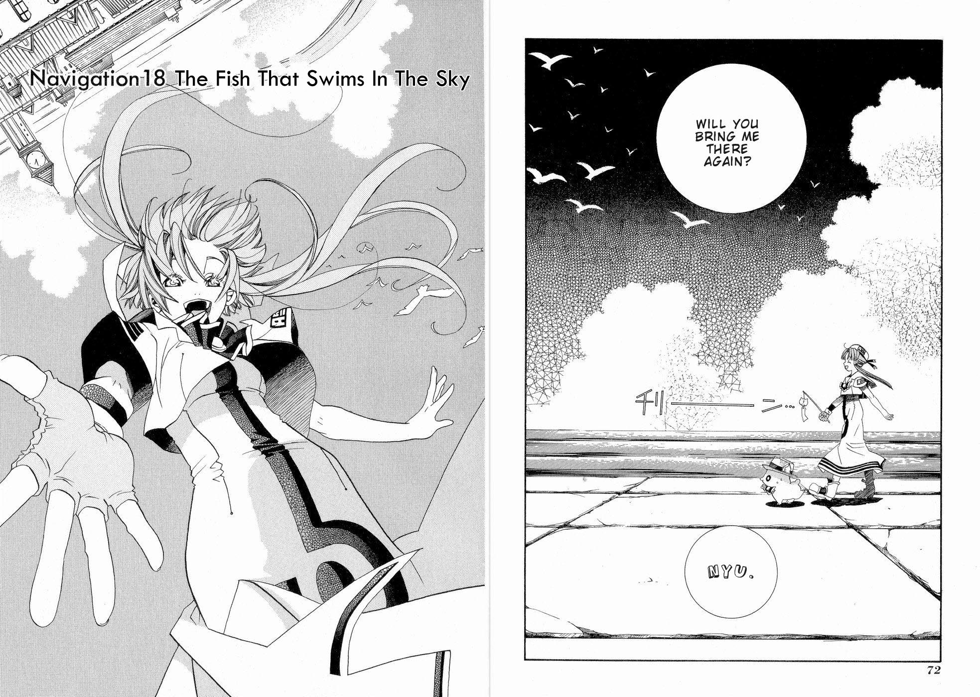 Halaman dari Aria Chapter 17