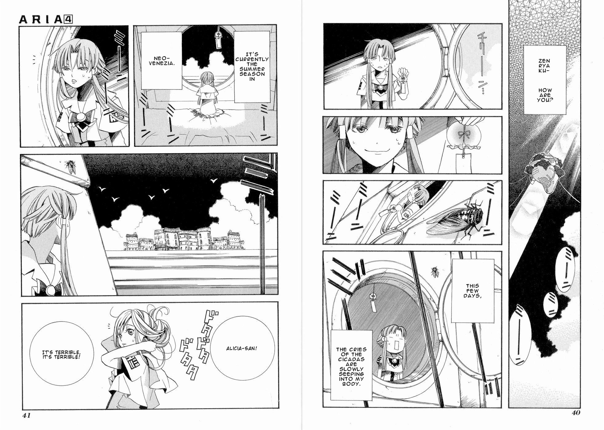 Halaman dari Aria Chapter 17