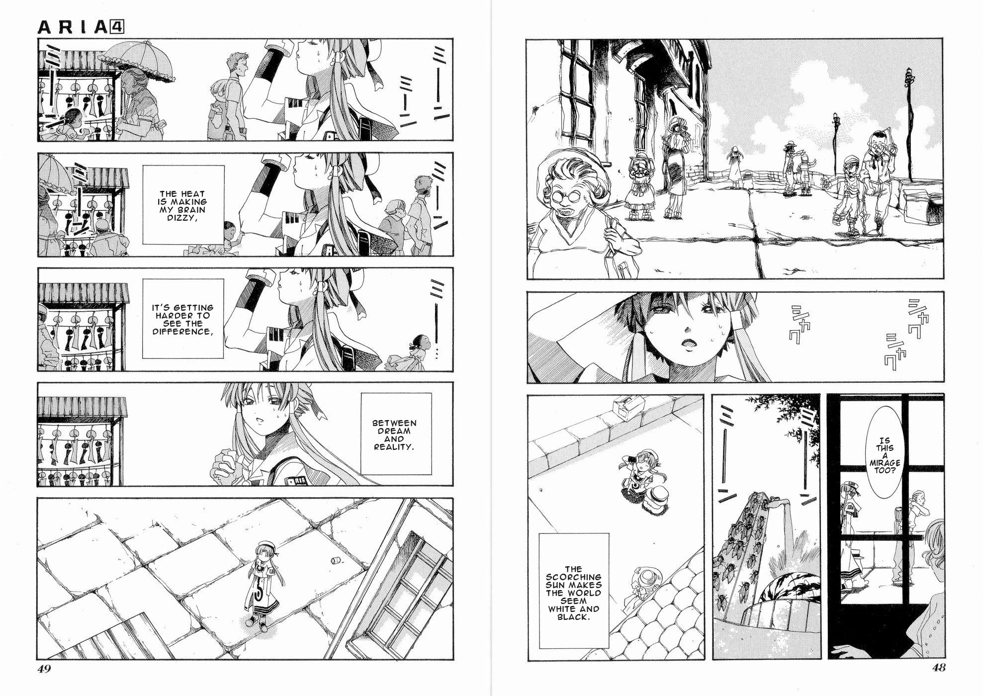 Halaman dari Aria Chapter 17