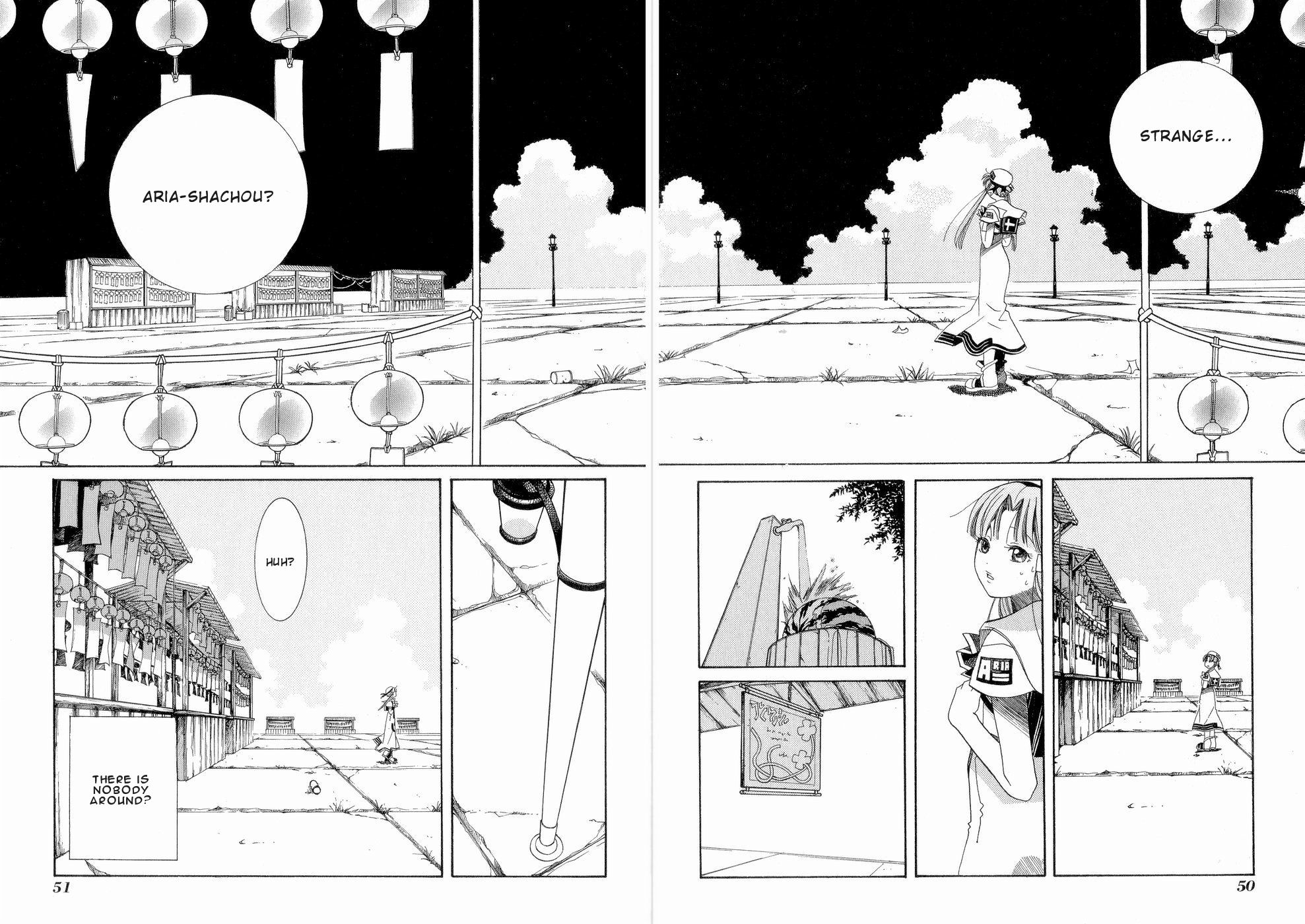 Halaman dari Aria Chapter 17