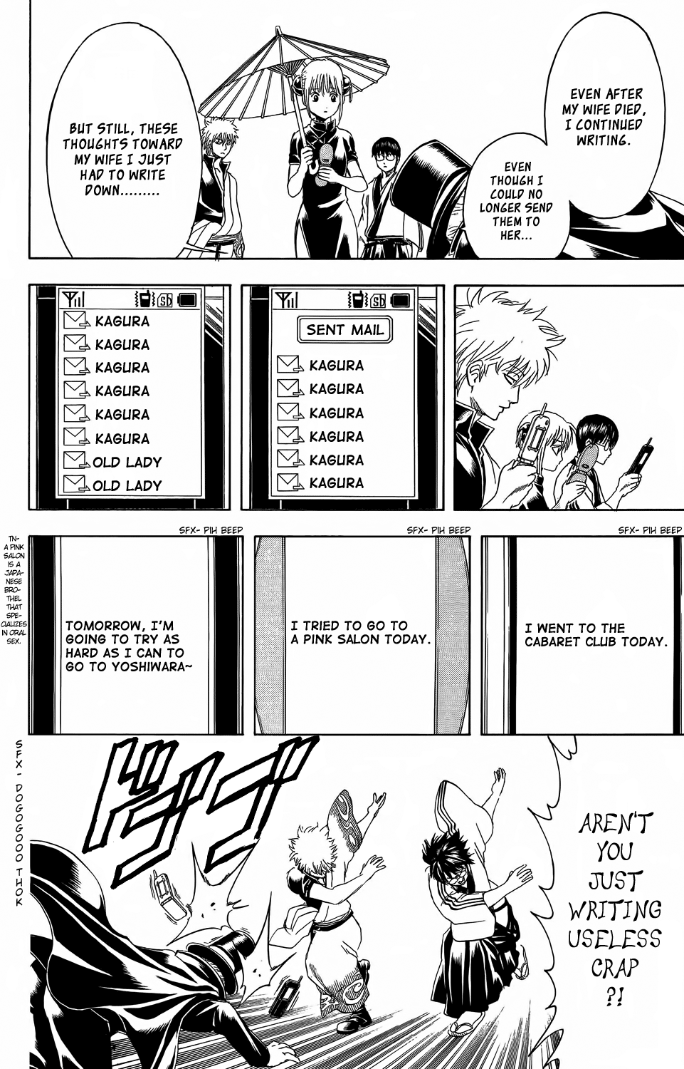 Halaman Manga