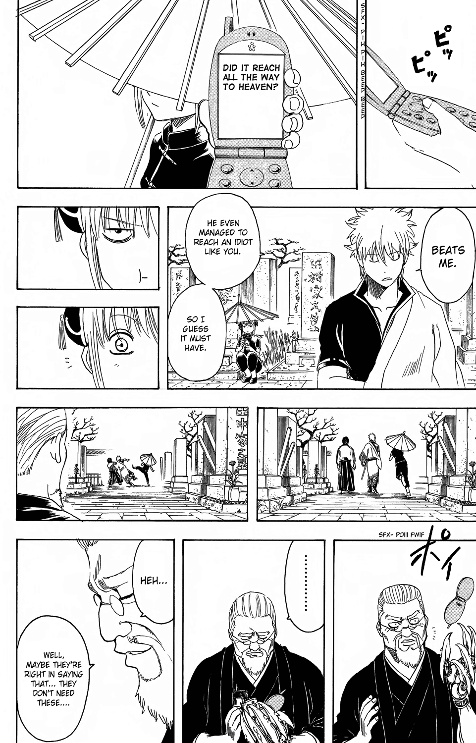 Halaman Manga