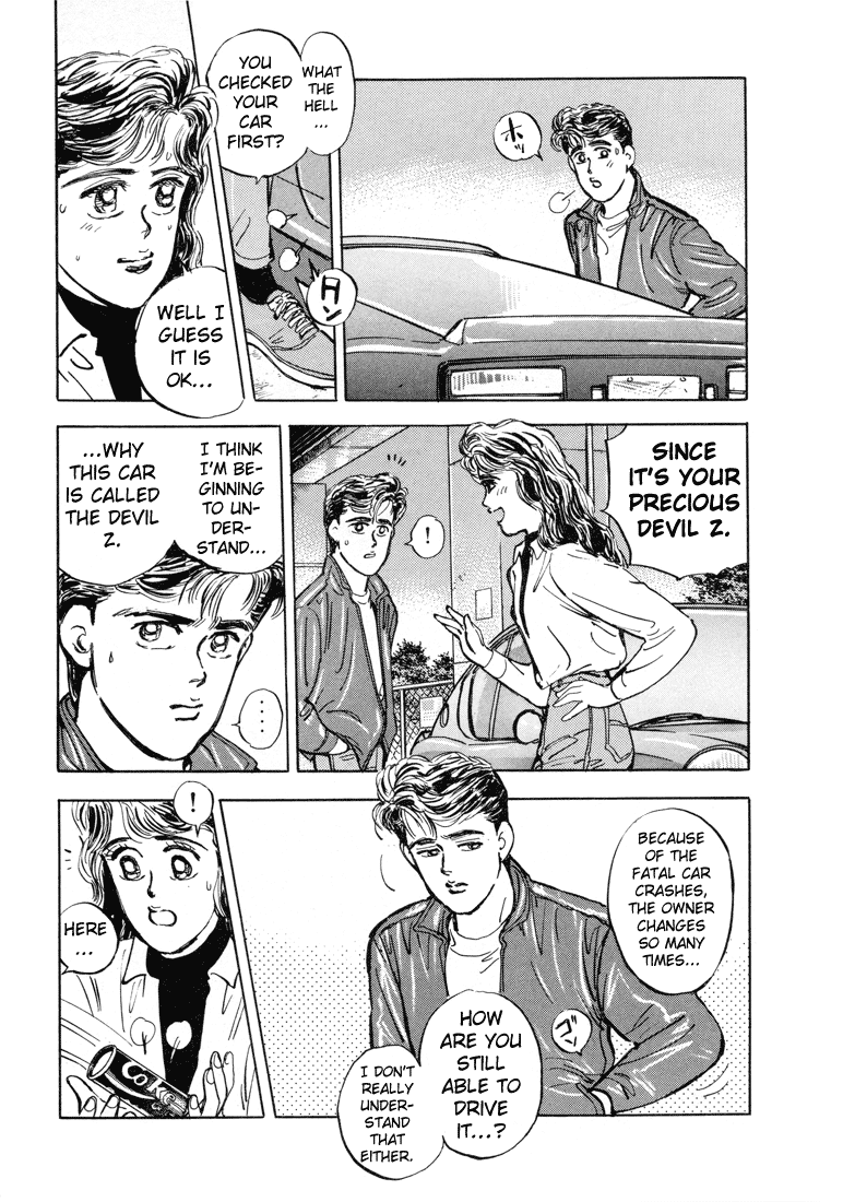 Halaman dari Wangan Midnight Chapter 5