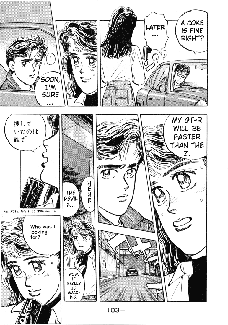 Halaman dari Wangan Midnight Chapter 5
