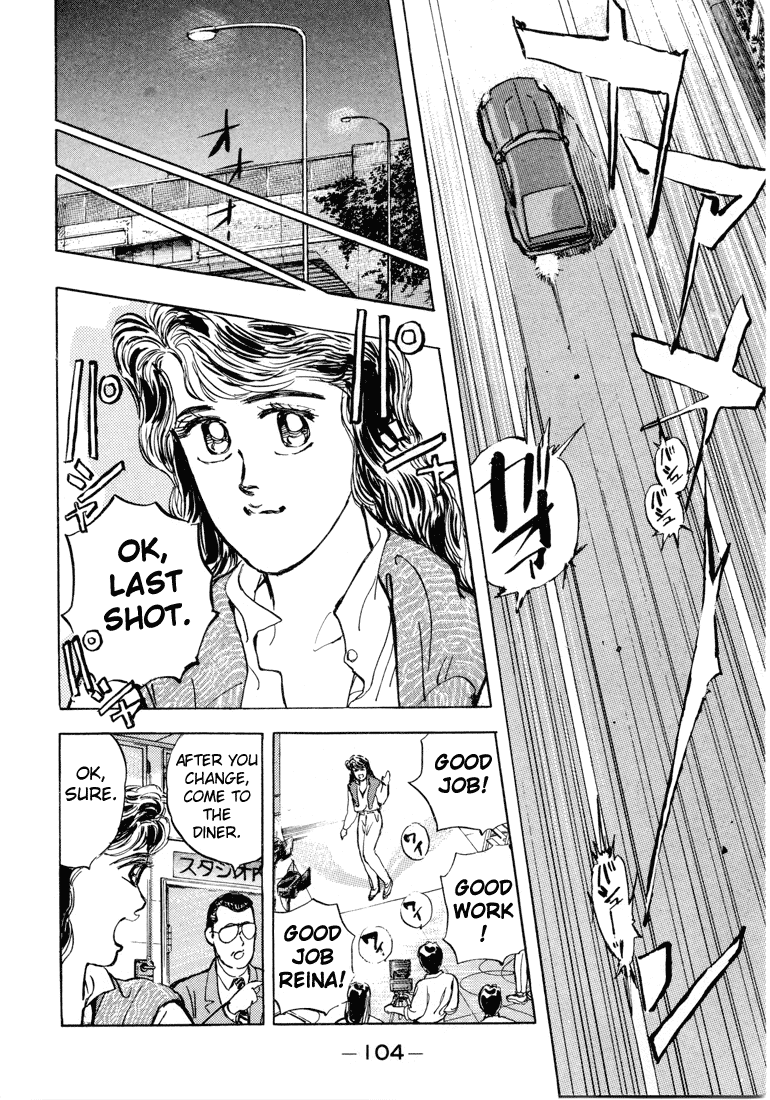 Halaman dari Wangan Midnight Chapter 5