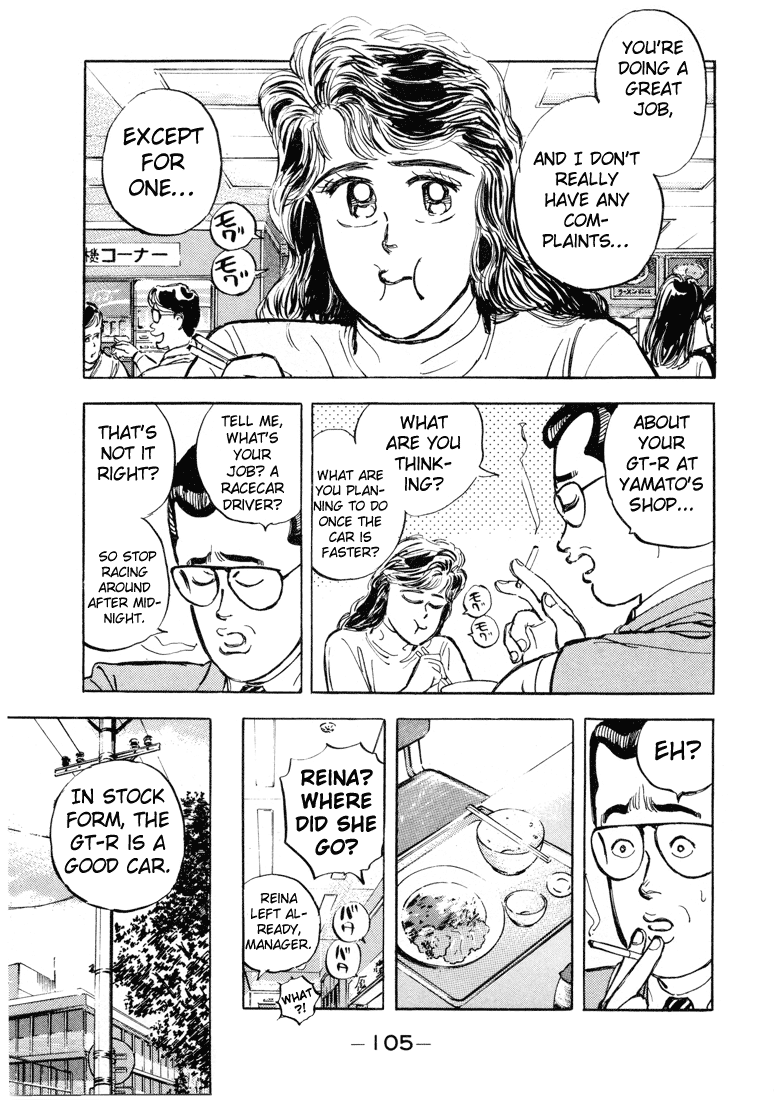 Halaman dari Wangan Midnight Chapter 5