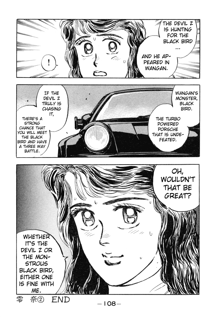 Halaman dari Wangan Midnight Chapter 5
