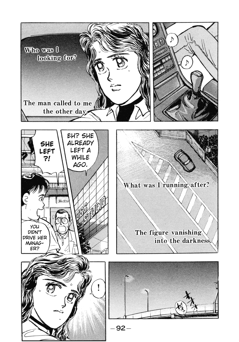 Halaman dari Wangan Midnight Chapter 5