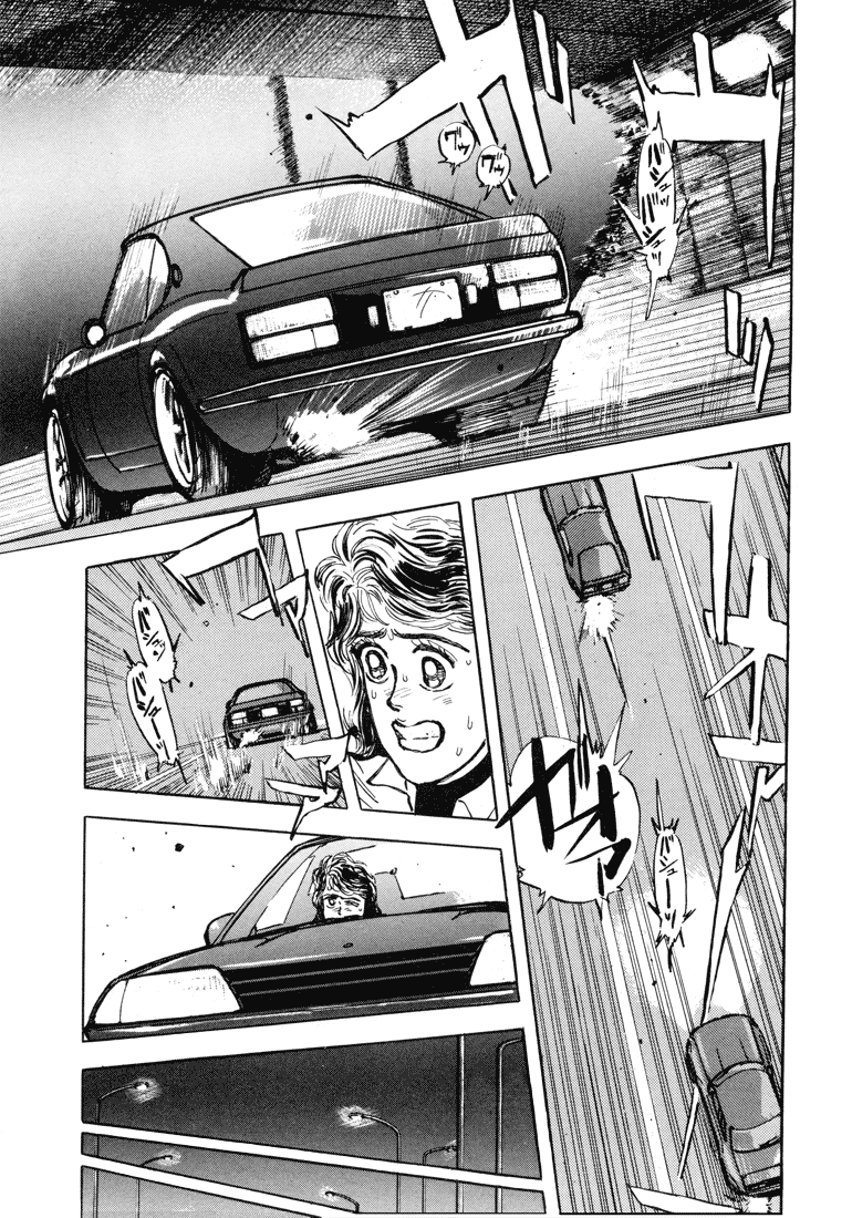 Halaman dari Wangan Midnight Chapter 5