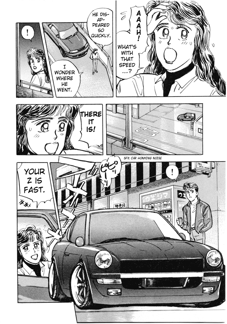 Halaman dari Wangan Midnight Chapter 5