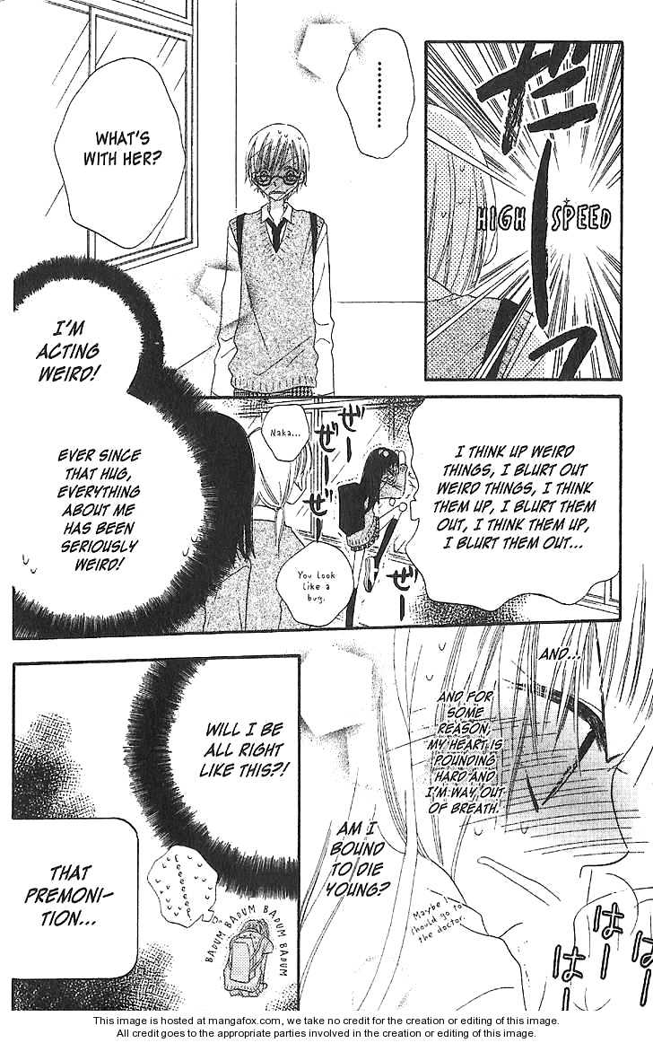 Halaman dari Nousatsu Junkie Chapter 13