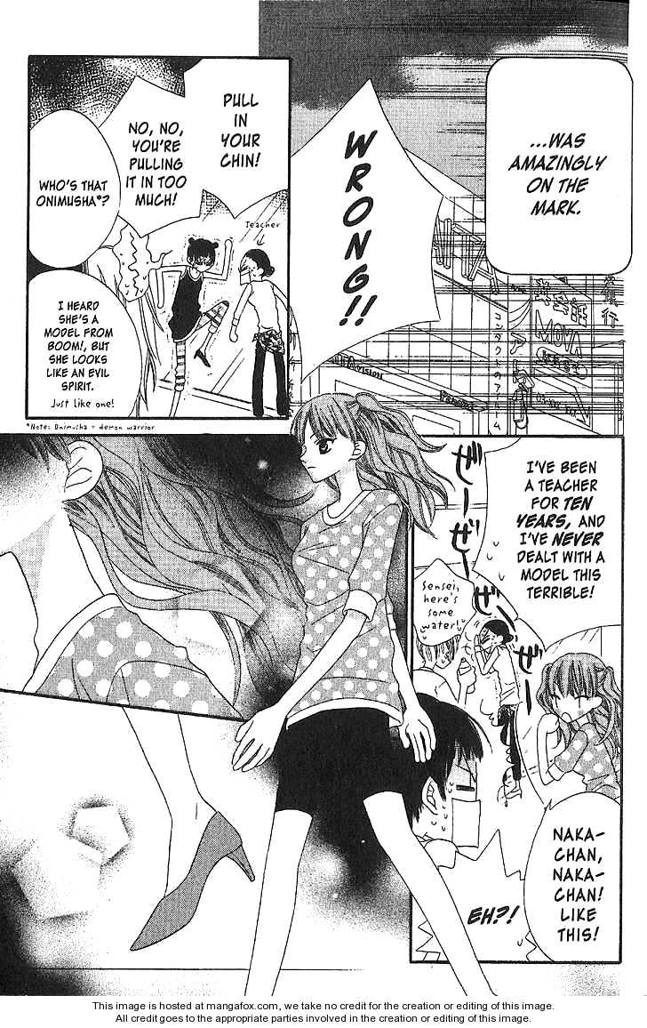 Halaman dari Nousatsu Junkie Chapter 13