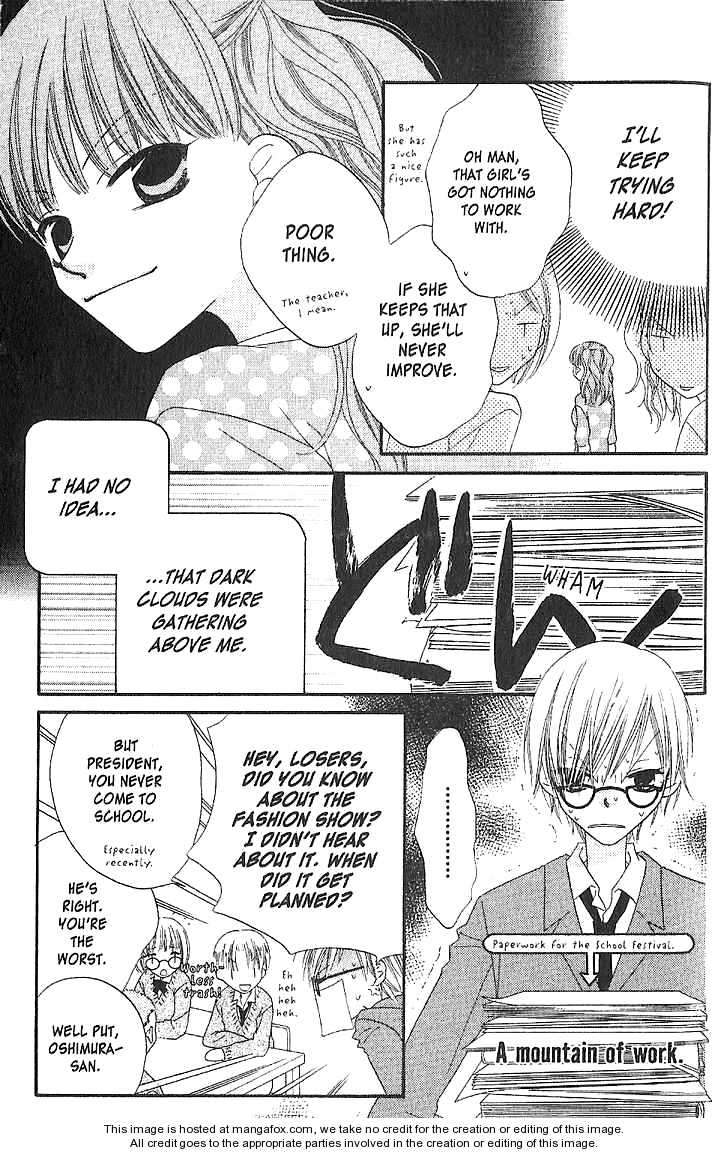 Halaman dari Nousatsu Junkie Chapter 13