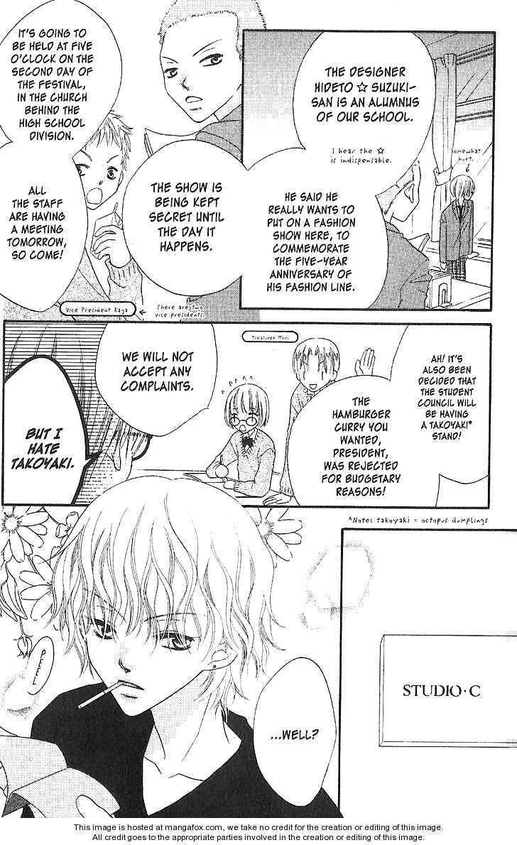 Halaman dari Nousatsu Junkie Chapter 13