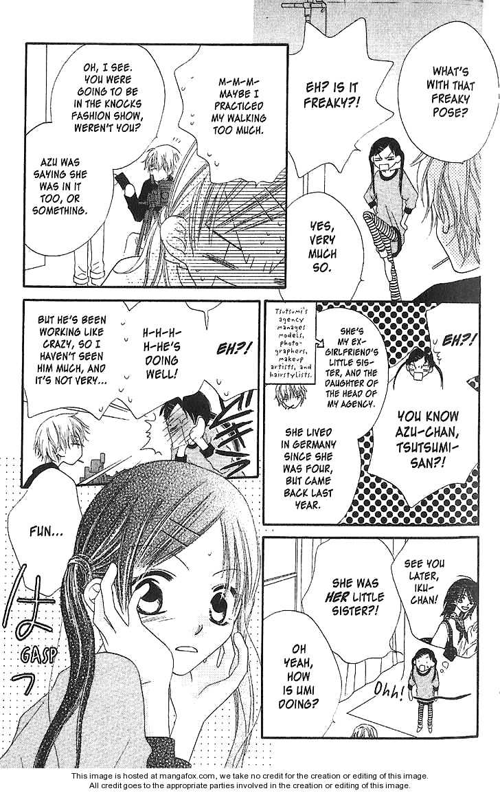 Halaman dari Nousatsu Junkie Chapter 13