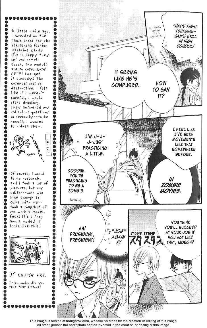 Halaman dari Nousatsu Junkie Chapter 13