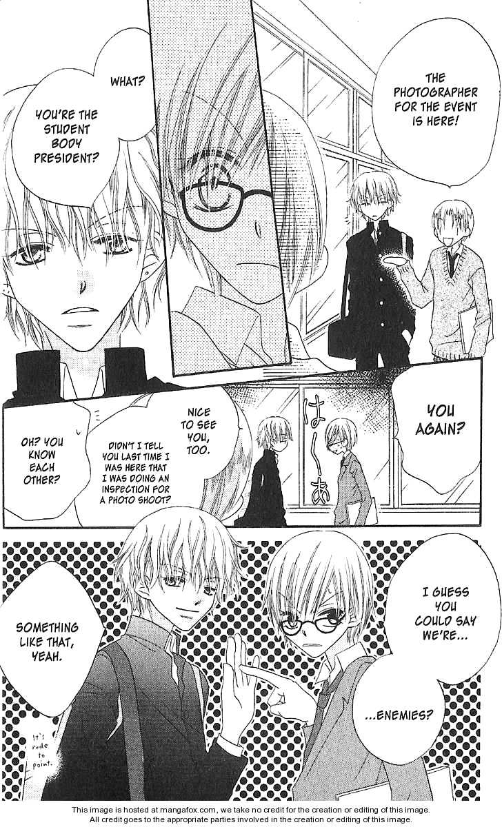 Halaman dari Nousatsu Junkie Chapter 13