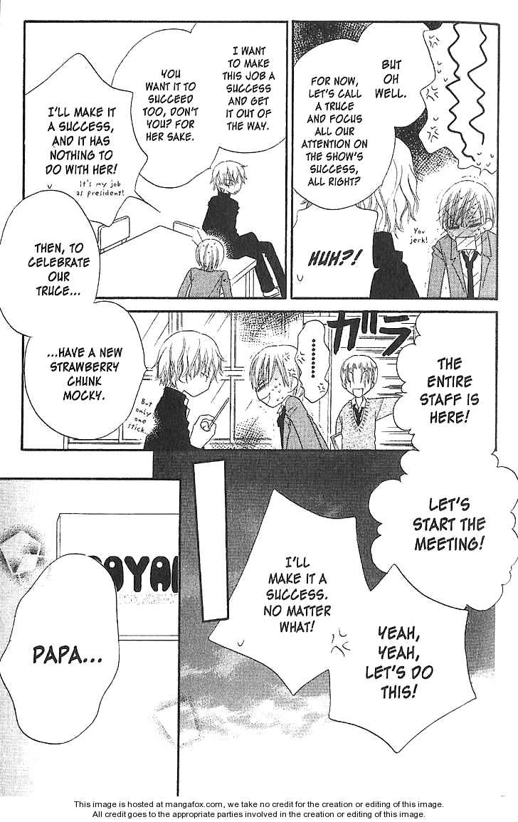 Halaman dari Nousatsu Junkie Chapter 13