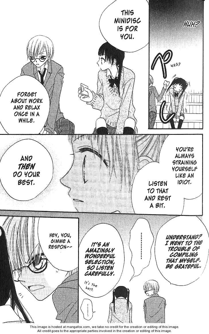 Halaman dari Nousatsu Junkie Chapter 13