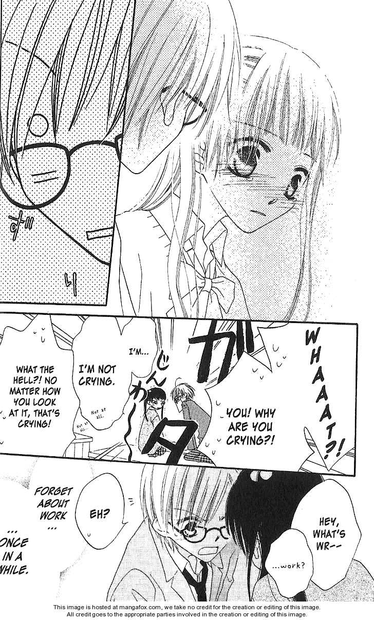 Halaman dari Nousatsu Junkie Chapter 13