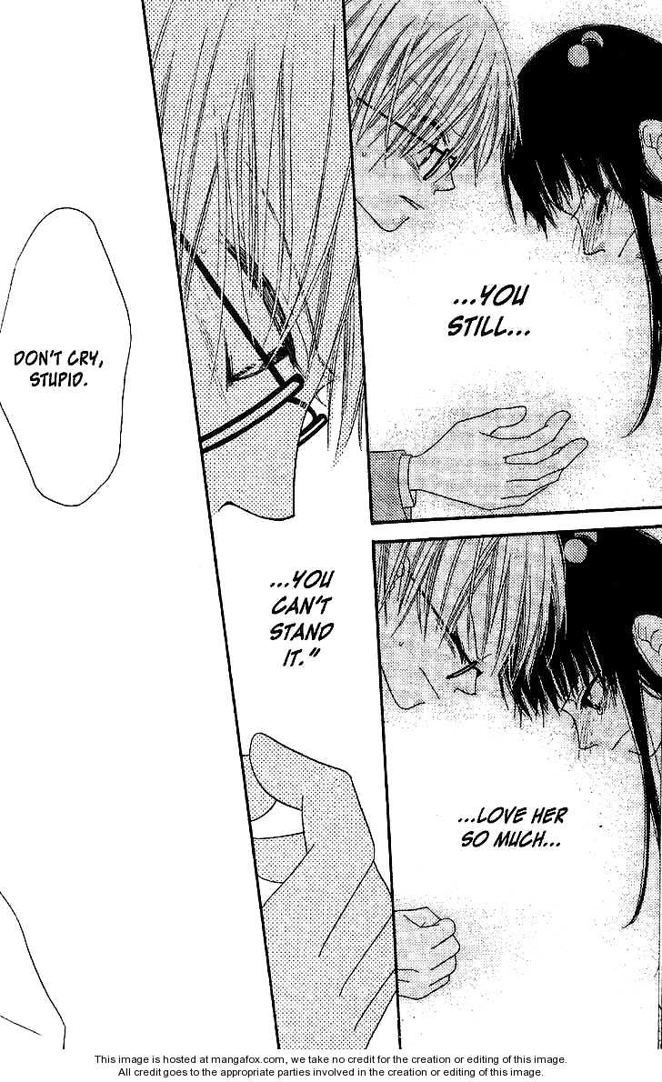 Halaman dari Nousatsu Junkie Chapter 13