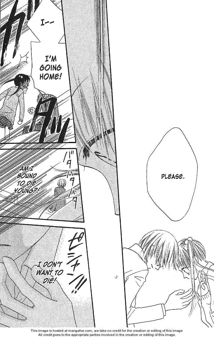 Halaman dari Nousatsu Junkie Chapter 13