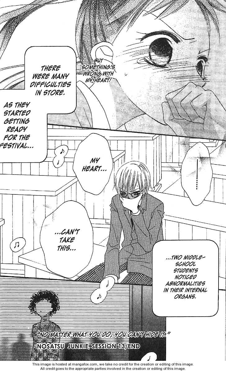 Halaman dari Nousatsu Junkie Chapter 13