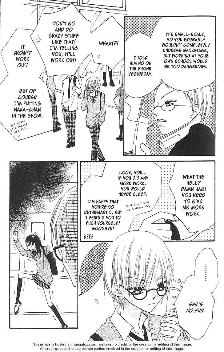 Halaman dari Nousatsu Junkie Chapter 13