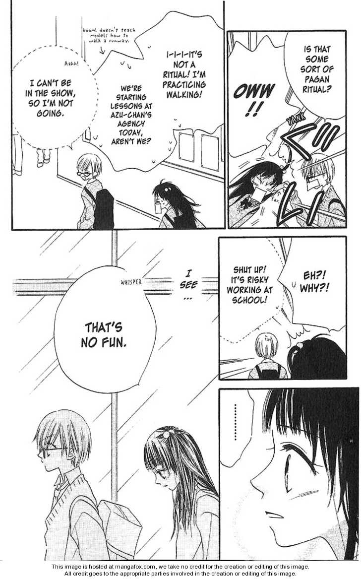 Halaman dari Nousatsu Junkie Chapter 13