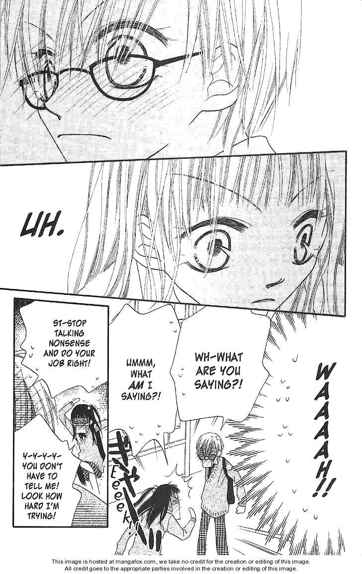 Halaman dari Nousatsu Junkie Chapter 13