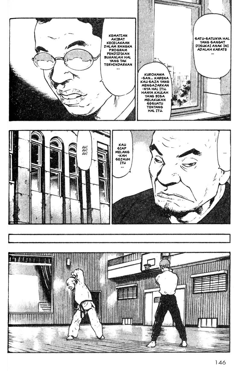 Shamo Chapter 18 - halaman 5