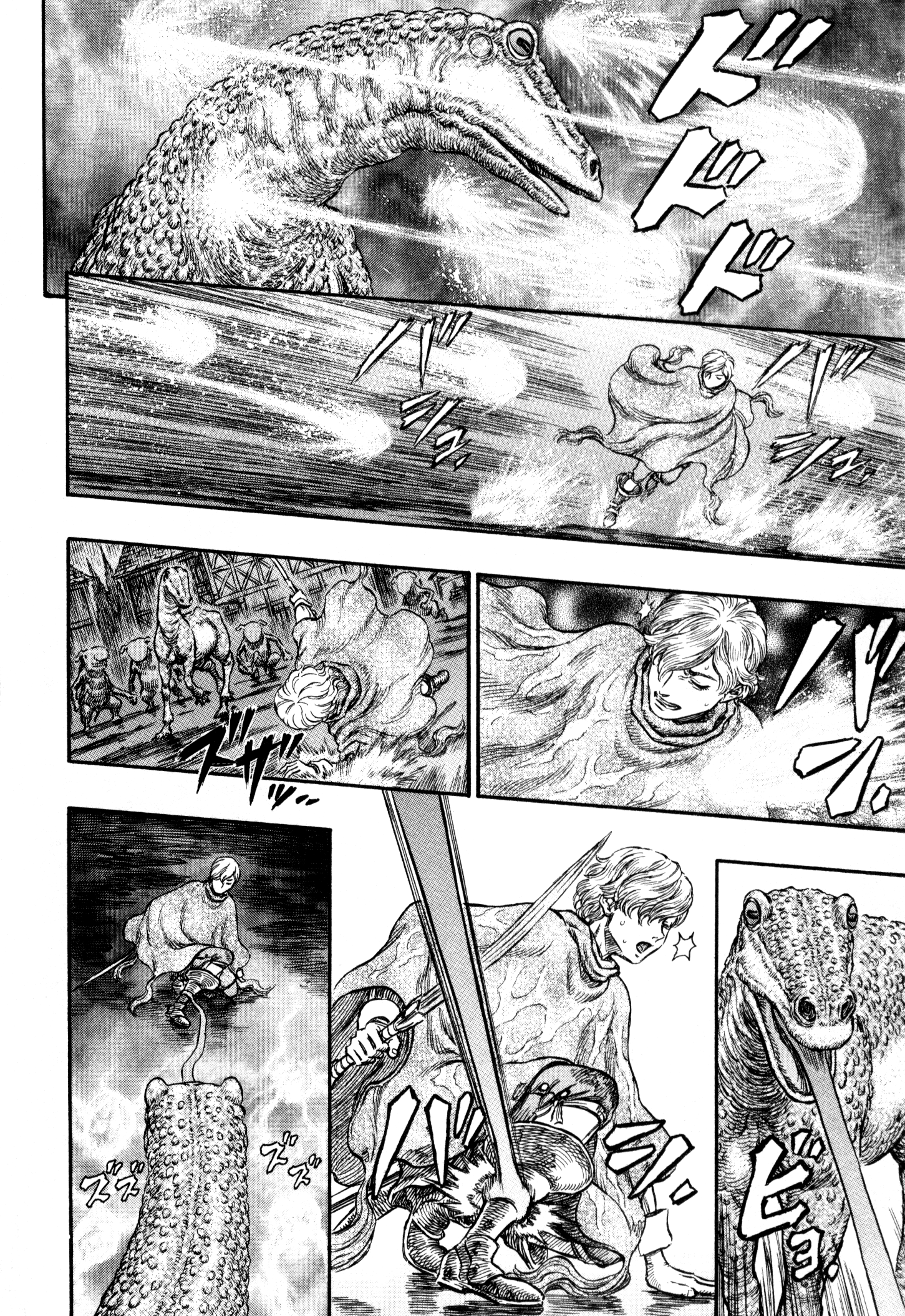 Halaman dari Berserk Chapter 212