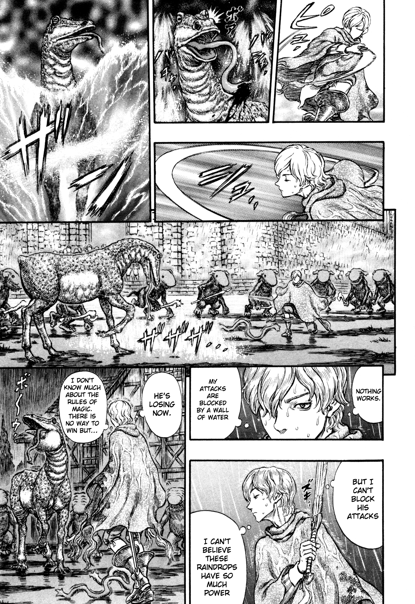 Halaman dari Berserk Chapter 212