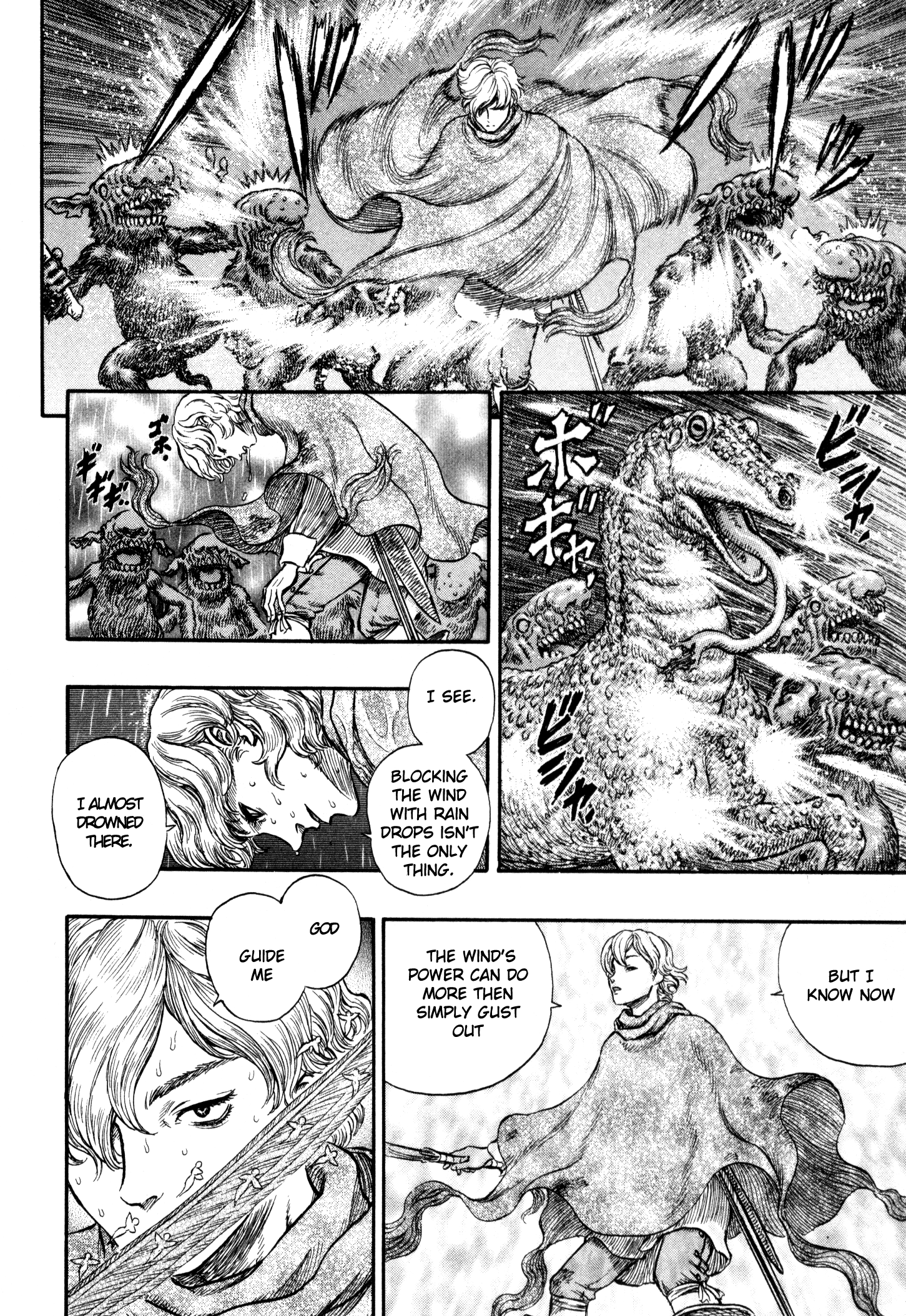 Halaman dari Berserk Chapter 212