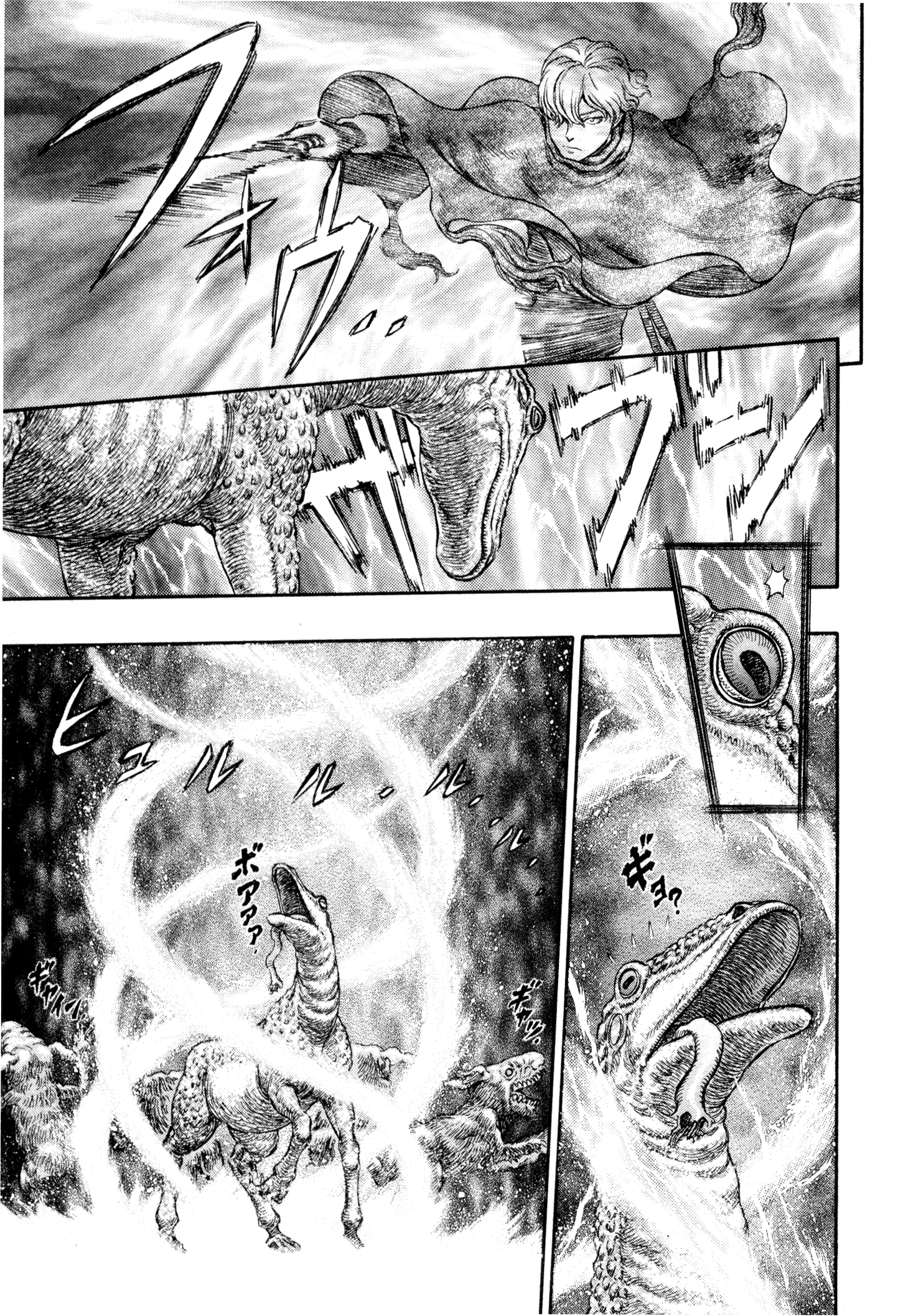 Halaman dari Berserk Chapter 212