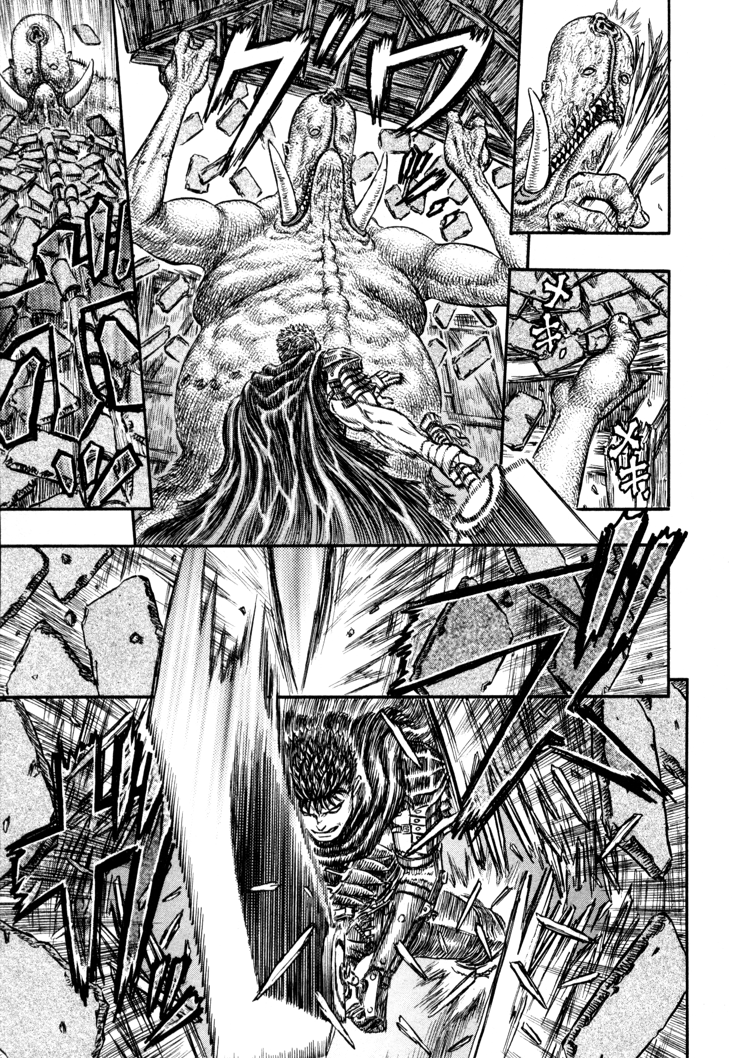 Halaman dari Berserk Chapter 212