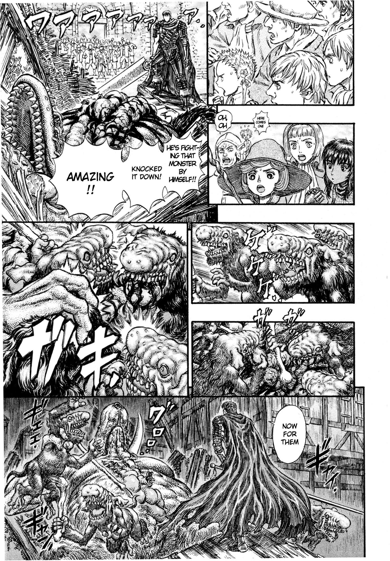 Halaman dari Berserk Chapter 212