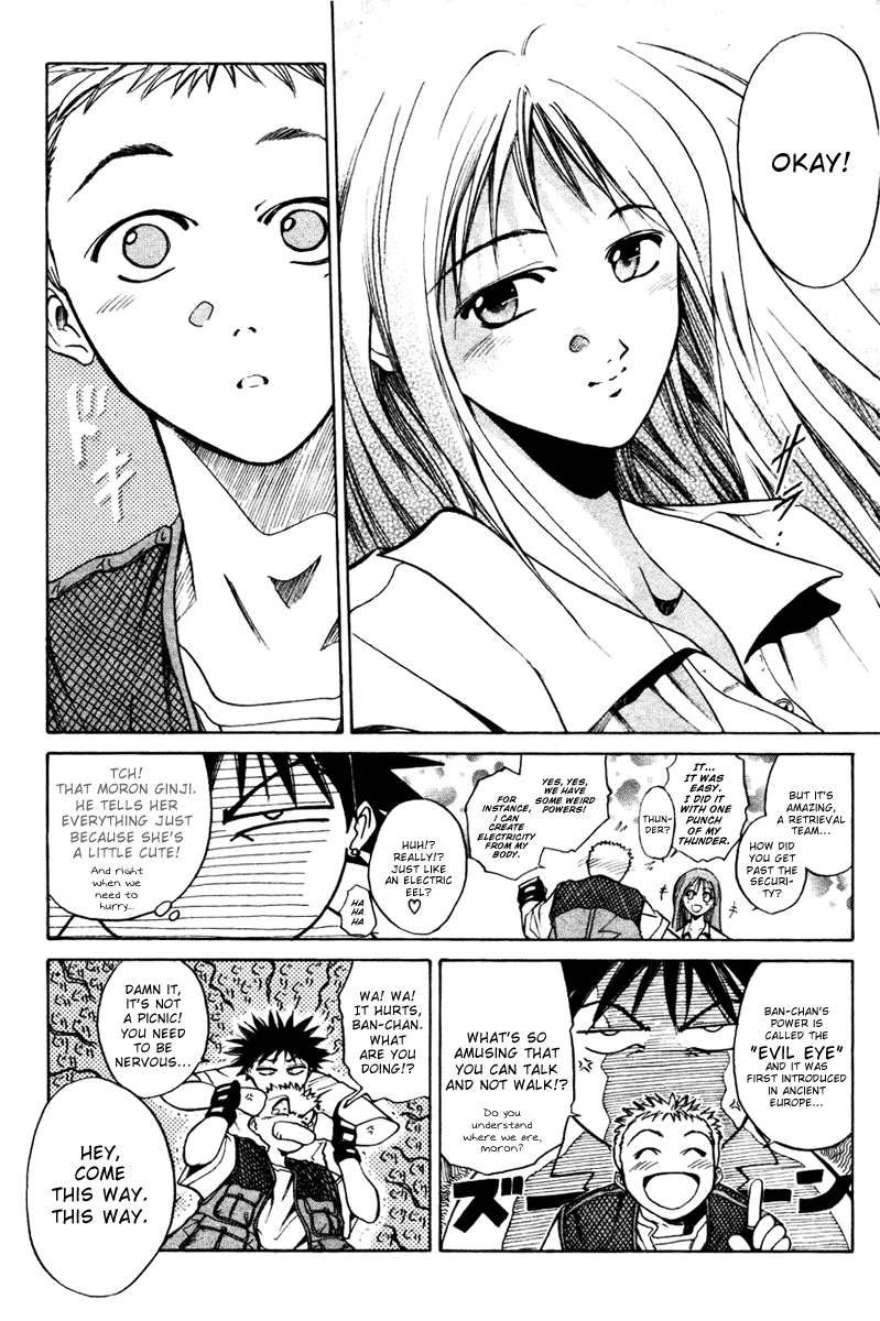 Halaman Manga