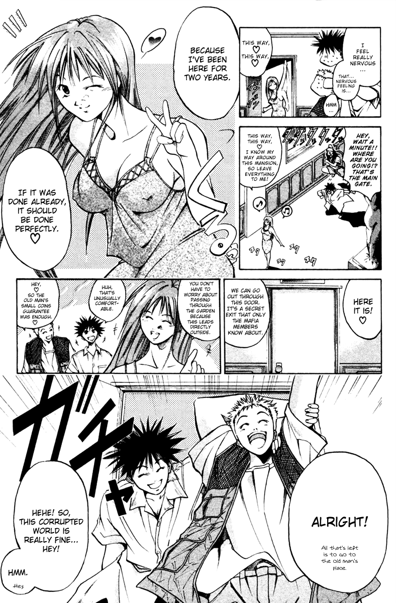 Halaman Manga